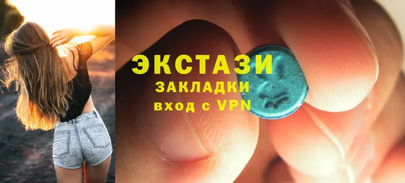 Какие есть наркотики Кисловодск ГЕРОИН  Меф мяу мяу  А ПВП  Каннабис  ГАШИШ  COCAIN 