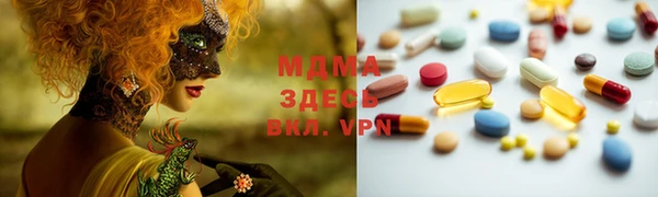 mdpv Баксан