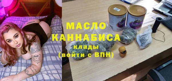 кокаин колумбия Балахна