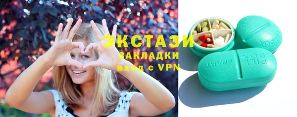 mdpv Баксан